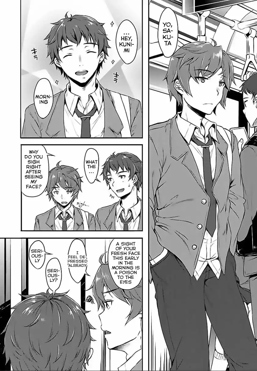 Seishun Buta Yarou wa Bunny Girl Senpai no Yume o Minai Chapter 1 13